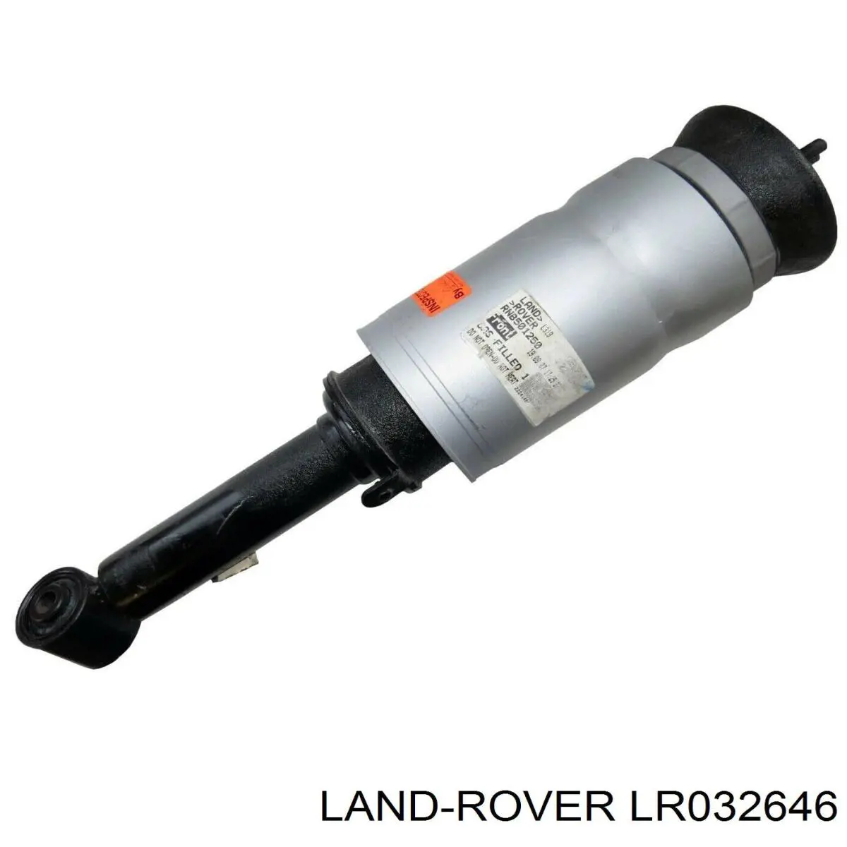 Купити LR032646 Land Rover Амортизатор передньої підвіски