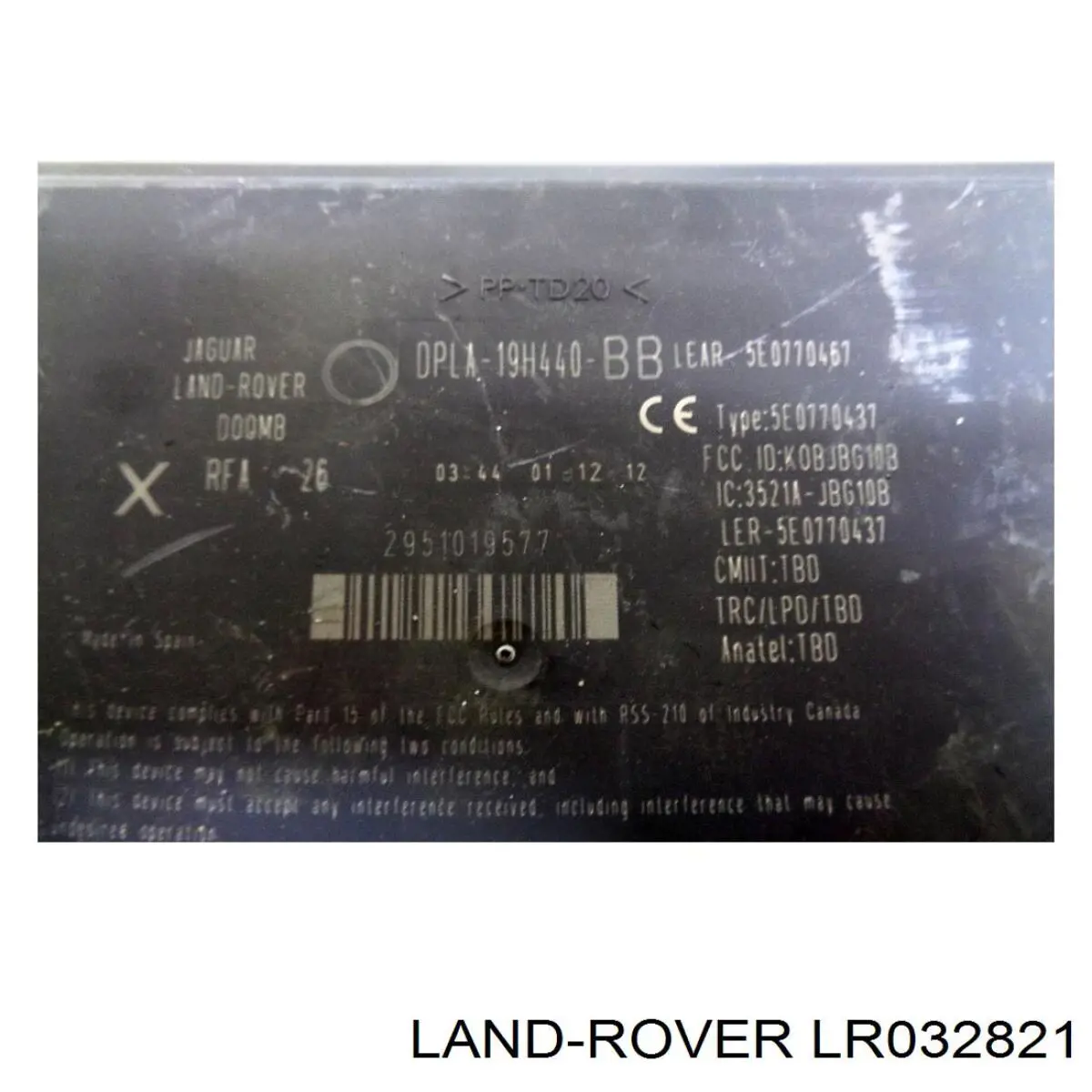 LR032821 Land Rover 