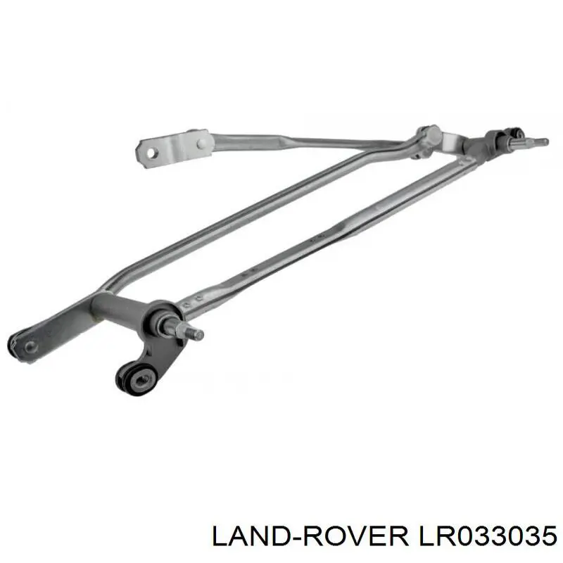 LR069004 Land Rover трапеція склоочисника