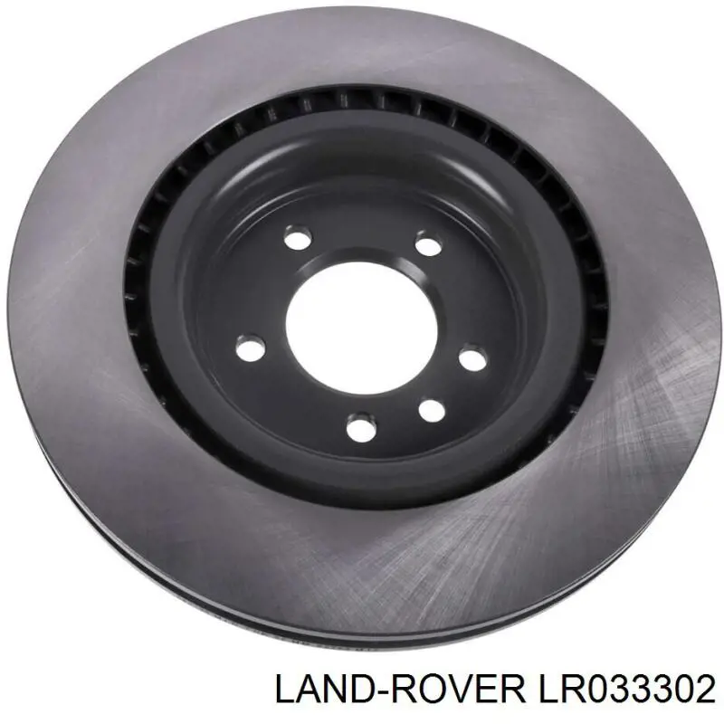 LR033302 Land Rover диск гальмівний задній