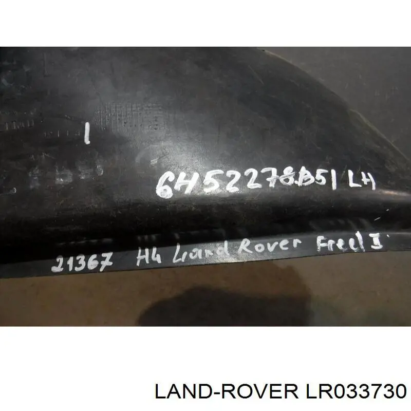  Land Rover LR033730 ціна, від 67.71 USD