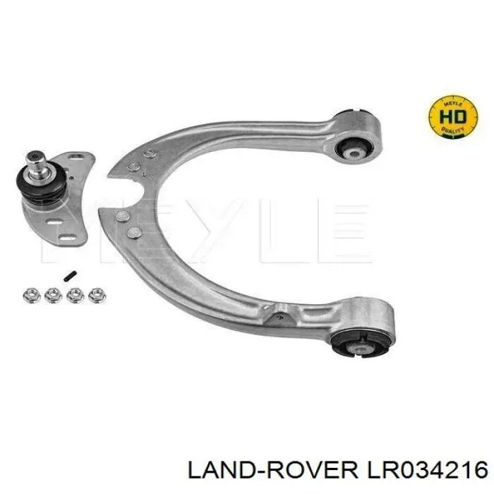 Купити LR034216 Land Rover Важіль передньої підвіски верхній, лівий