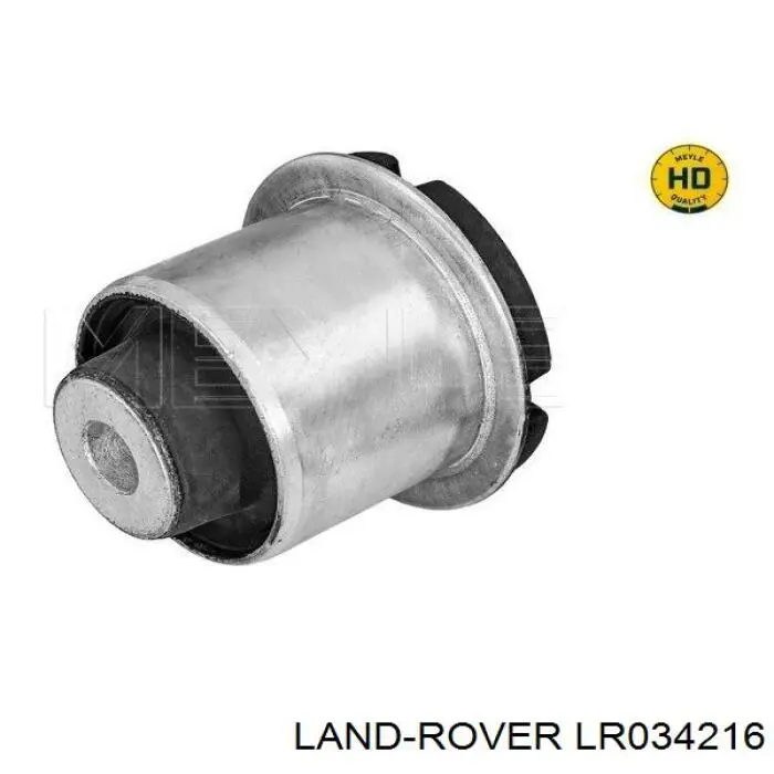 Важіль передньої підвіски верхній, лівий Land Rover LR034216 ціна, від 98.60 USD