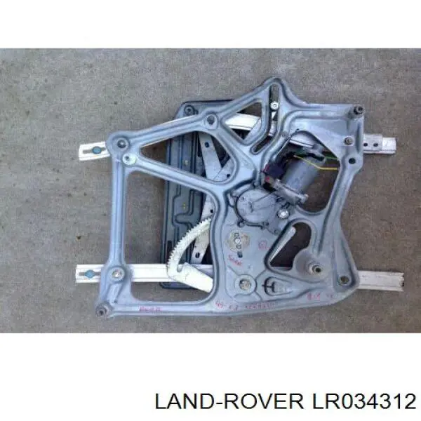 LR034312 Land Rover Автомобільне скло