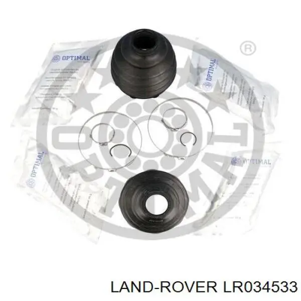 Пильник ШРУСа внутрішній, задньої піввісі Land Rover Range Rover SPORT 2 (L494) (Land Rover Рейндж ровер)