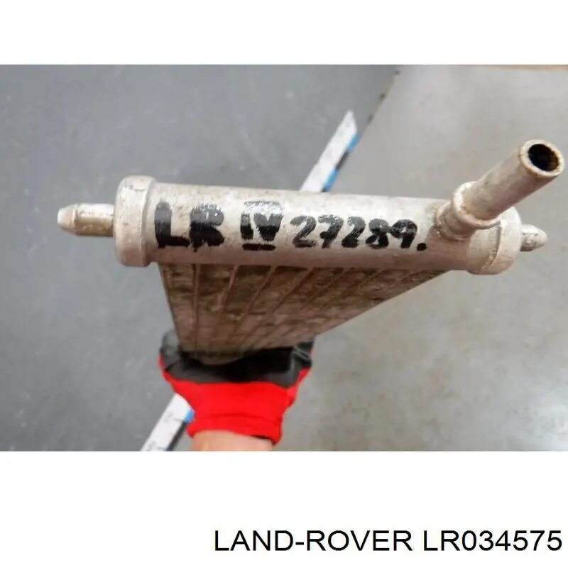 Радіатор охолодження палива LR034575 Land Rover