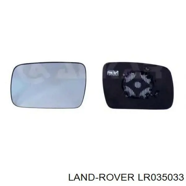 Дзеркальний елемент лівого дзеркала заднього виду Land Rover LR035033 ціна, від 42.15 USD