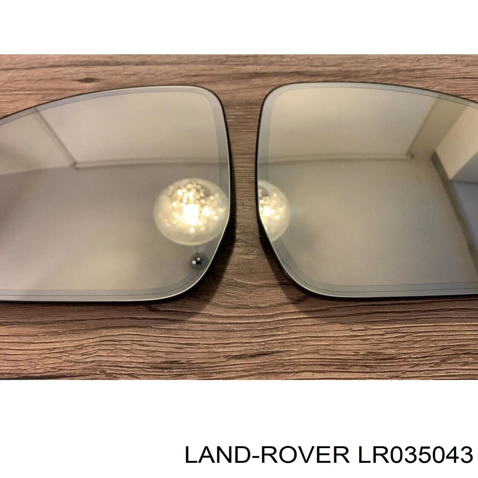  Land Rover LR035043 ціна, від 265.25 USD