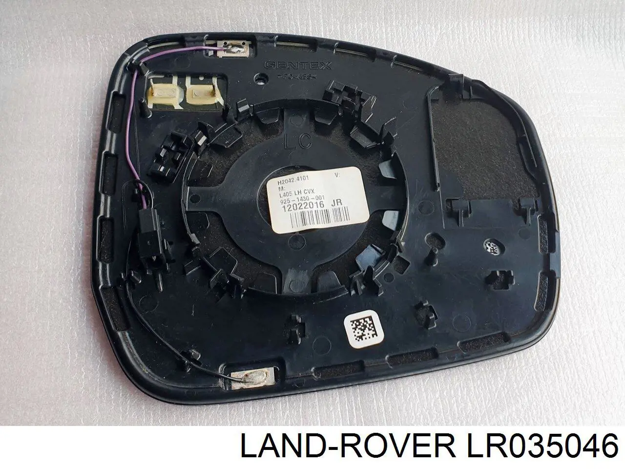  LR035046 Land Rover