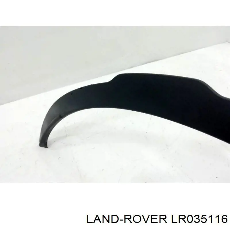 LR027253 Land Rover Молдинг арки колеса заднього, правий