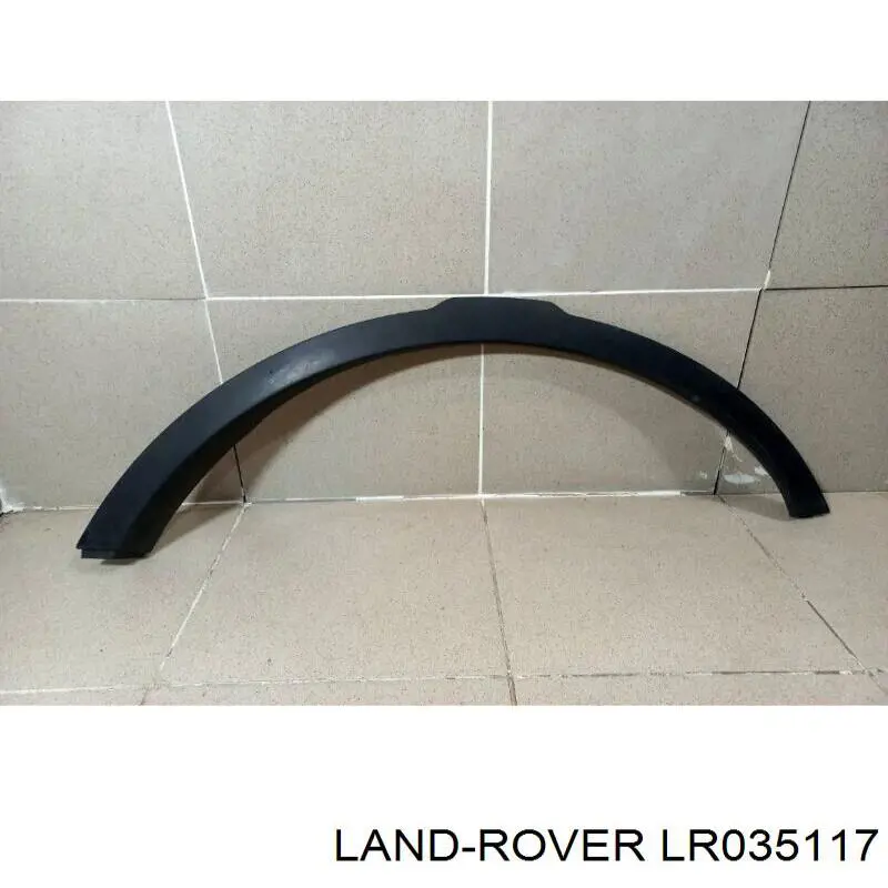  LR035117 Land Rover