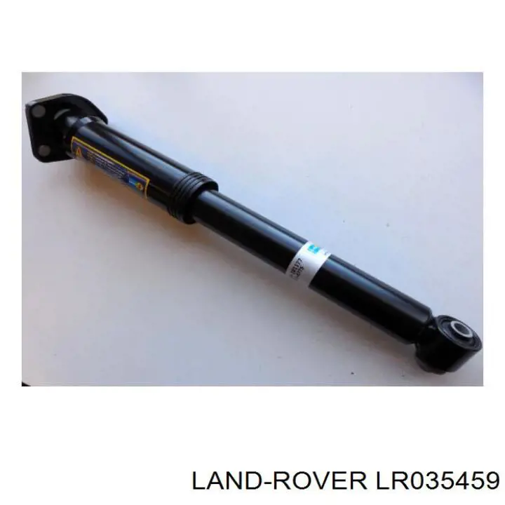 Купити LR052058 Land Rover Стабілізатор поперечної стійкості передній