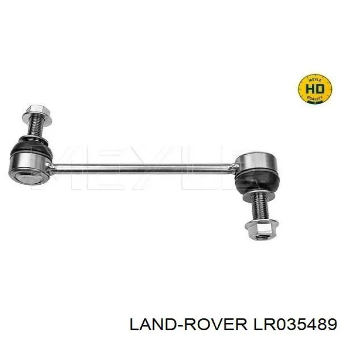 LR035489 Land Rover стійка стабілізатора переднього