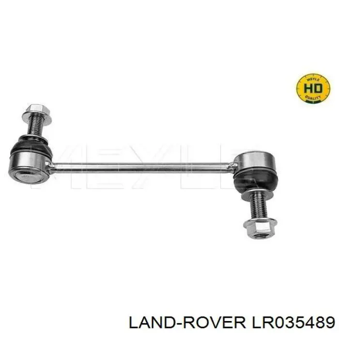 Стійка стабілізатора переднього LR035489 Land Rover