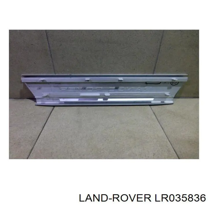 Купити LR035836 Land Rover 