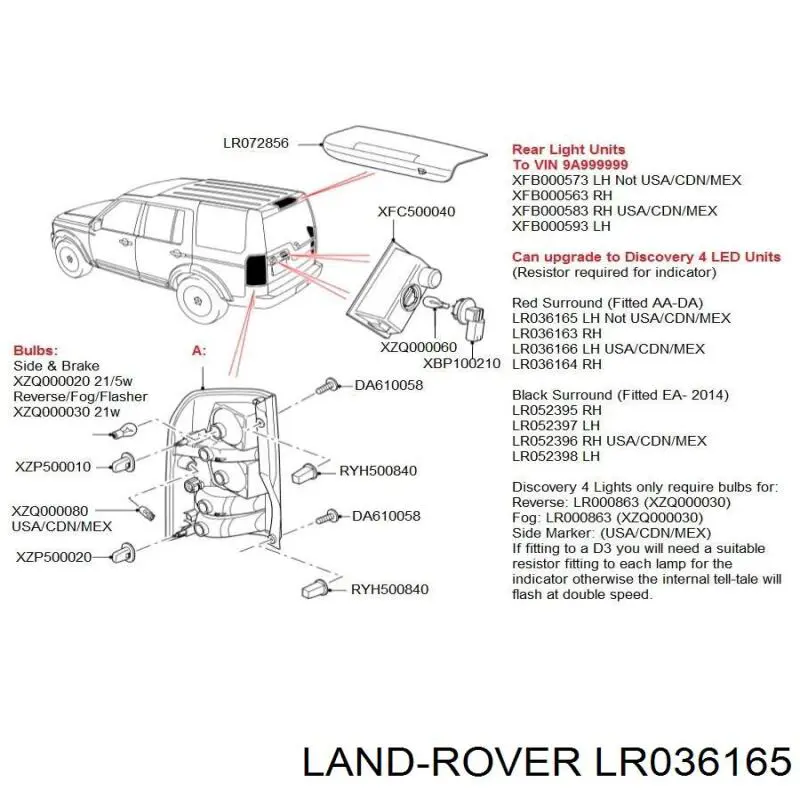 LR036165 Land Rover Задня ліва фара