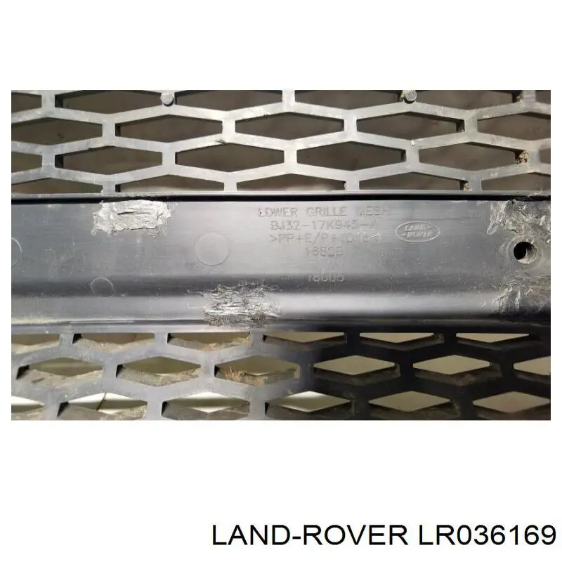  LR036169 Land Rover