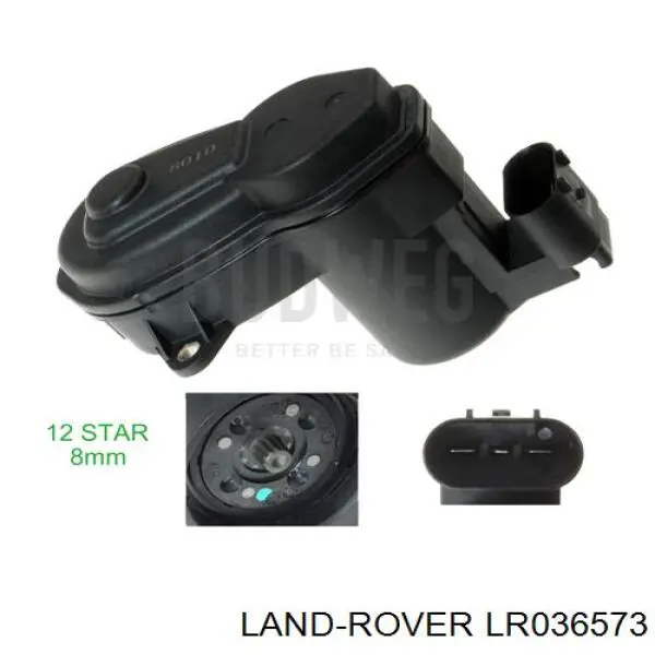 LR036573 Land Rover двигун приводу гальмівного супорту заднього стоянкової системи