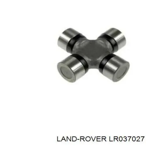 Вал карданний задній, у зборі LEX PP4536 ціна, від 82.44 USD