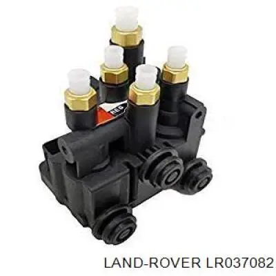 CPLA5B710BC Land Rover блок клапанів регульованої підвіски, задній
