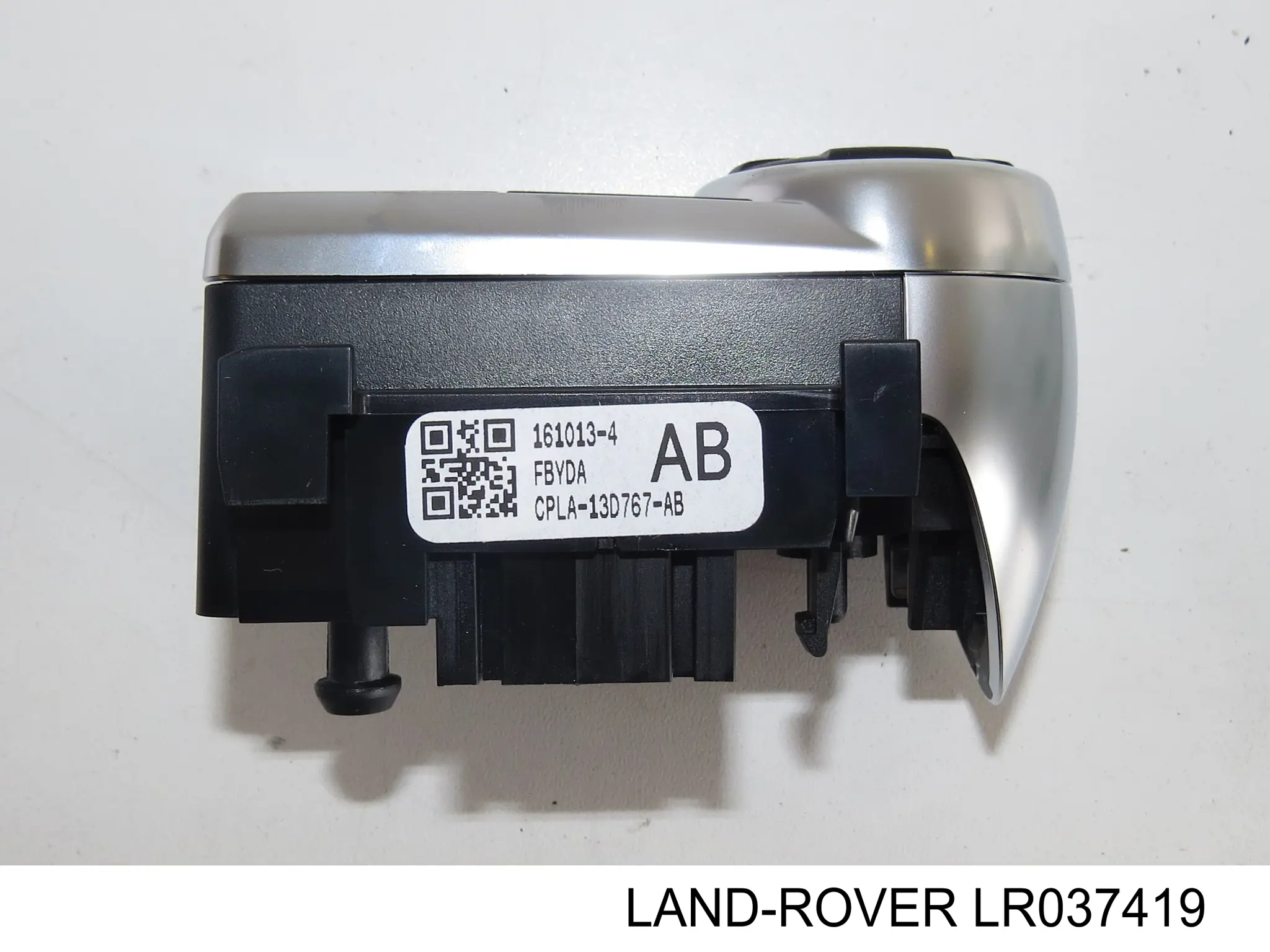  Land Rover LR037419 ціна, від 57.06 USD