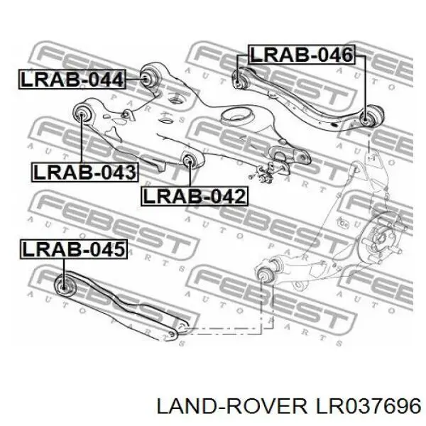 LR081548 Land Rover Важіль задньої підвіски нижній, лівий