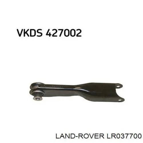 Важіль задньої підвіски нижній, лівий Land Rover LR037700 ціна, від 14.21 USD