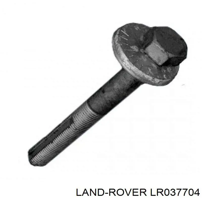 LR037704 Land Rover Болт заднього поздовжнього важеля, розвальний