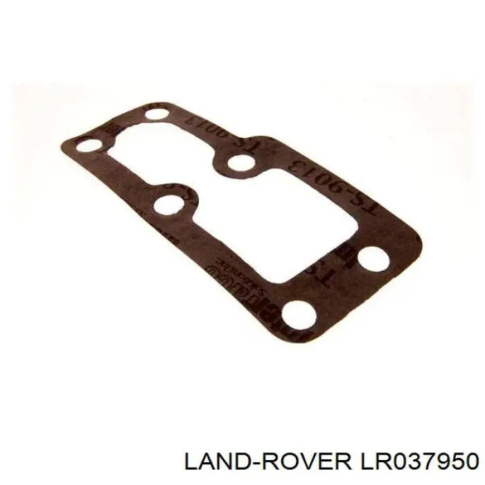  Land Rover LR027662 ціна, від 0.14 USD