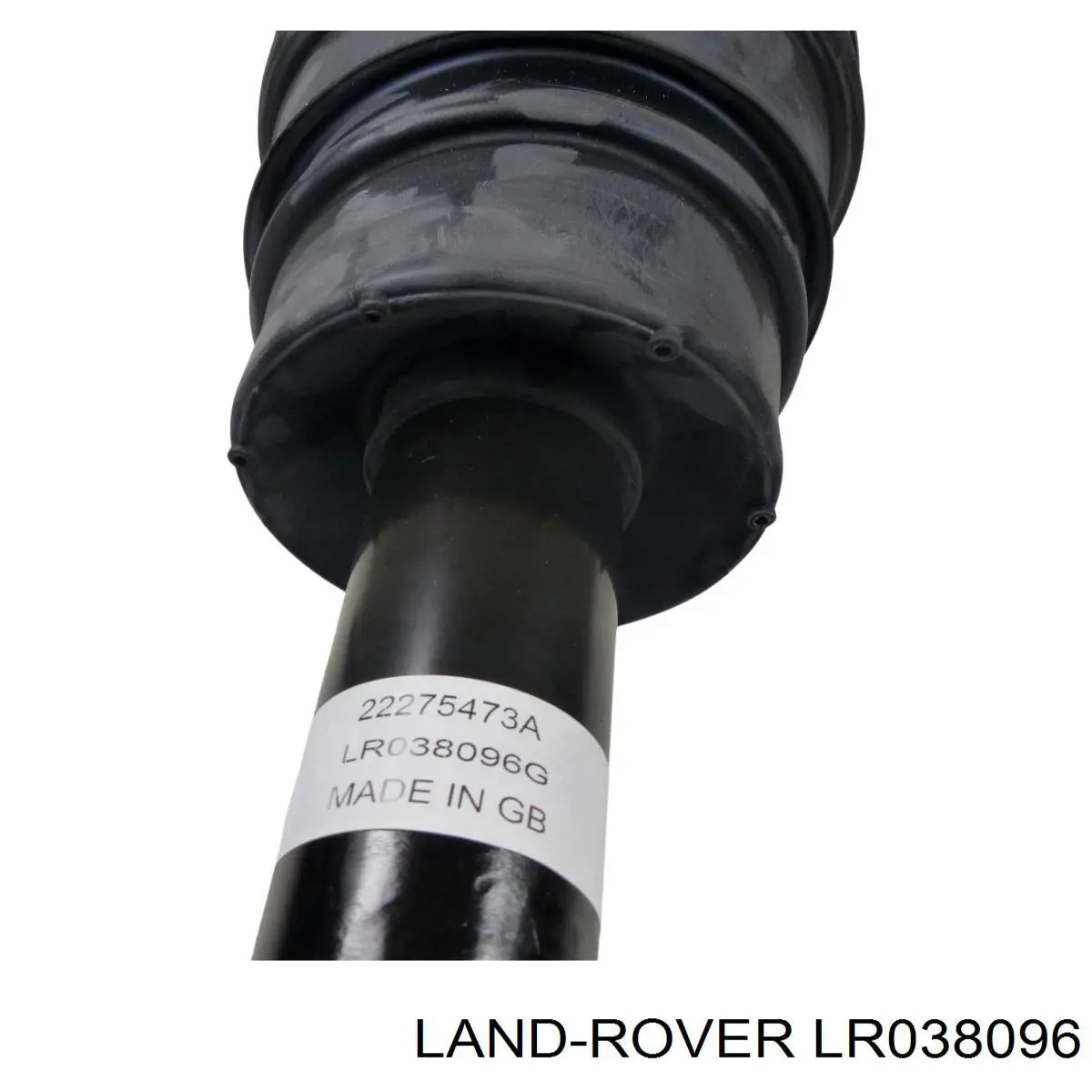 LR038096 Land Rover Амортизатори задні