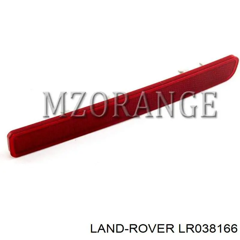 Кришка клапанна, права LR038166 Land Rover