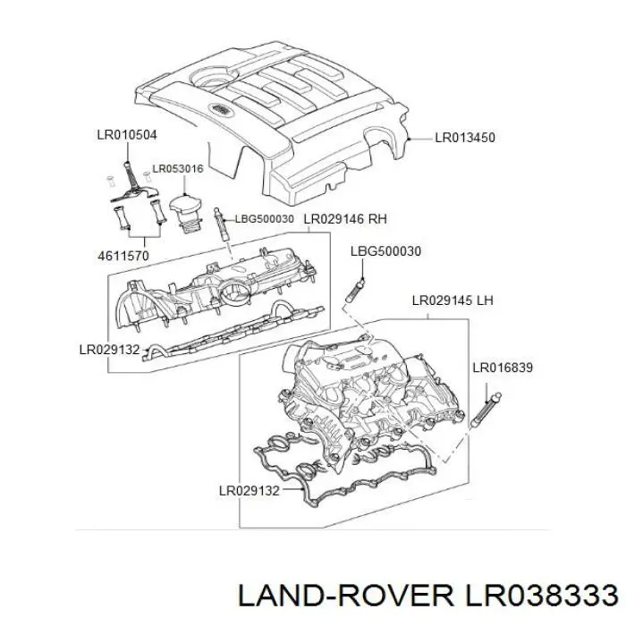 Прокладка EGR-клапана рециркуляції Land Rover LR038333 ціна, від 5.64 USD