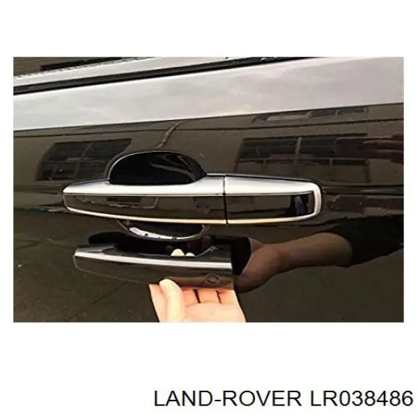  Land Rover LR038486 ціна, від 26.86 USD