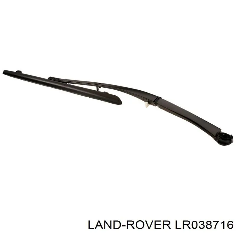 LR038716 Land Rover важіль-поводок склоочисника лобового скла