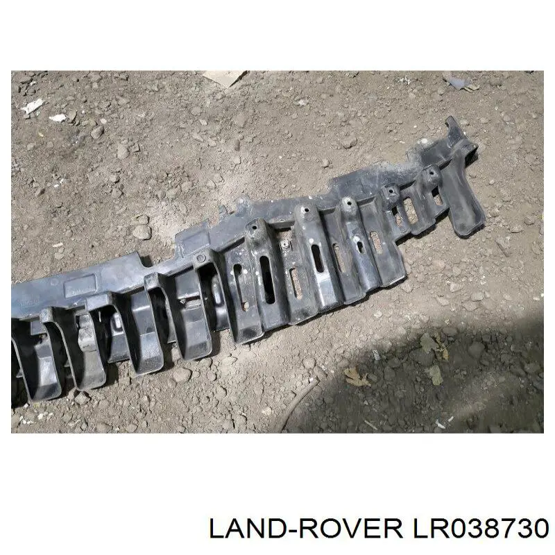 LR038730 Land Rover Кронштейн бампера переднього, центральний