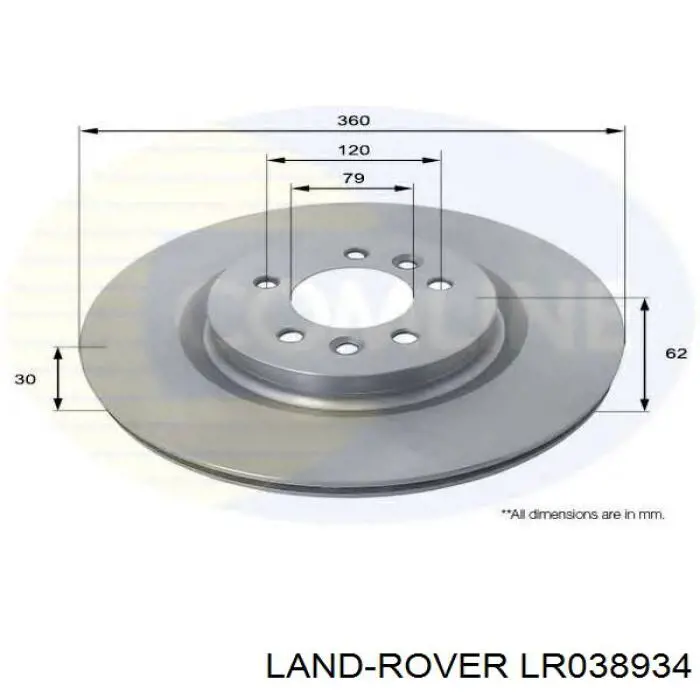 Диск гальмівний передній LR038934 Land Rover