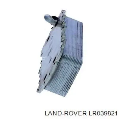 LR039821 Land Rover радіатор масляний
