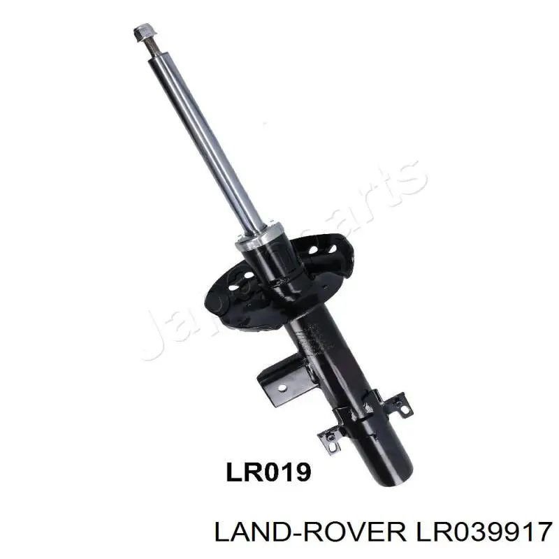 Амортизатор задній, правий Land Rover LR039917 ціна, від 57.16 USD