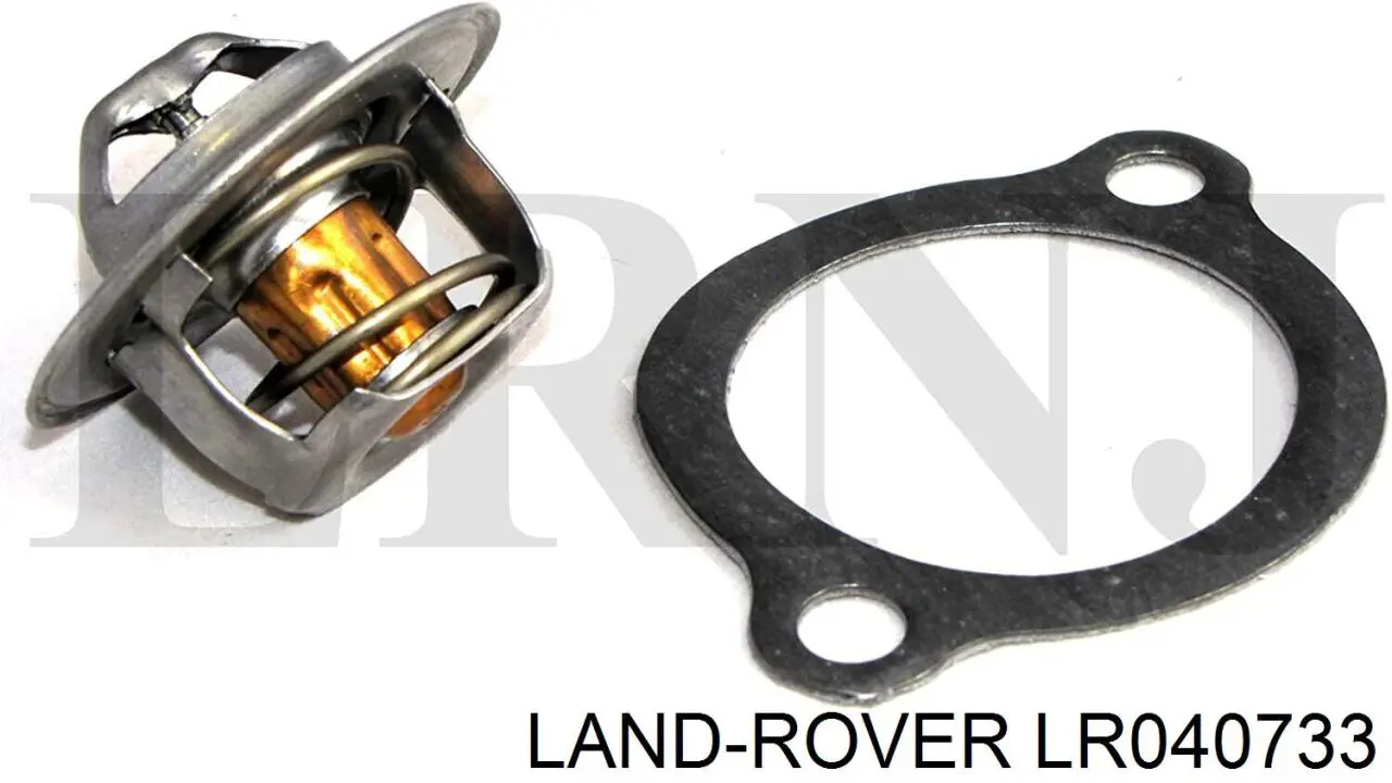 Купити LR040733 Land Rover 