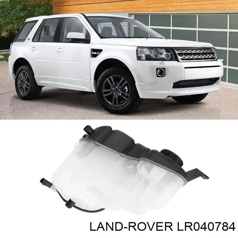  LR040784 Land Rover