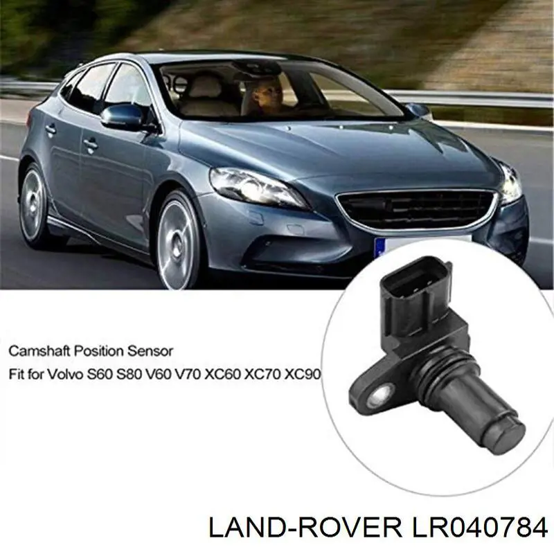 Решітка переднього бампера, права Land Rover LR040784 ціна, від 38.47 USD