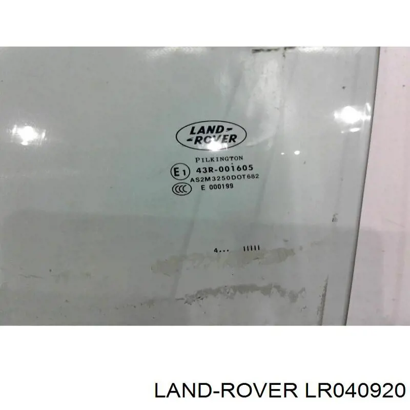 Вікно (передніх дверей) двері Land Rover CUB500330 ціна, від 247.06 USD
