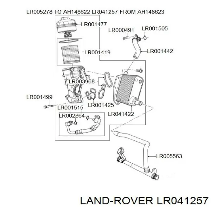 Радіатор масляний LR041257 Land Rover