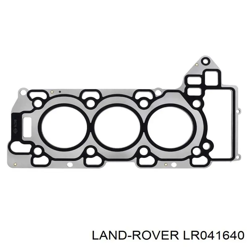LR041640 Land Rover Прокладка головки блоку циліндрів (ГБЦ), права