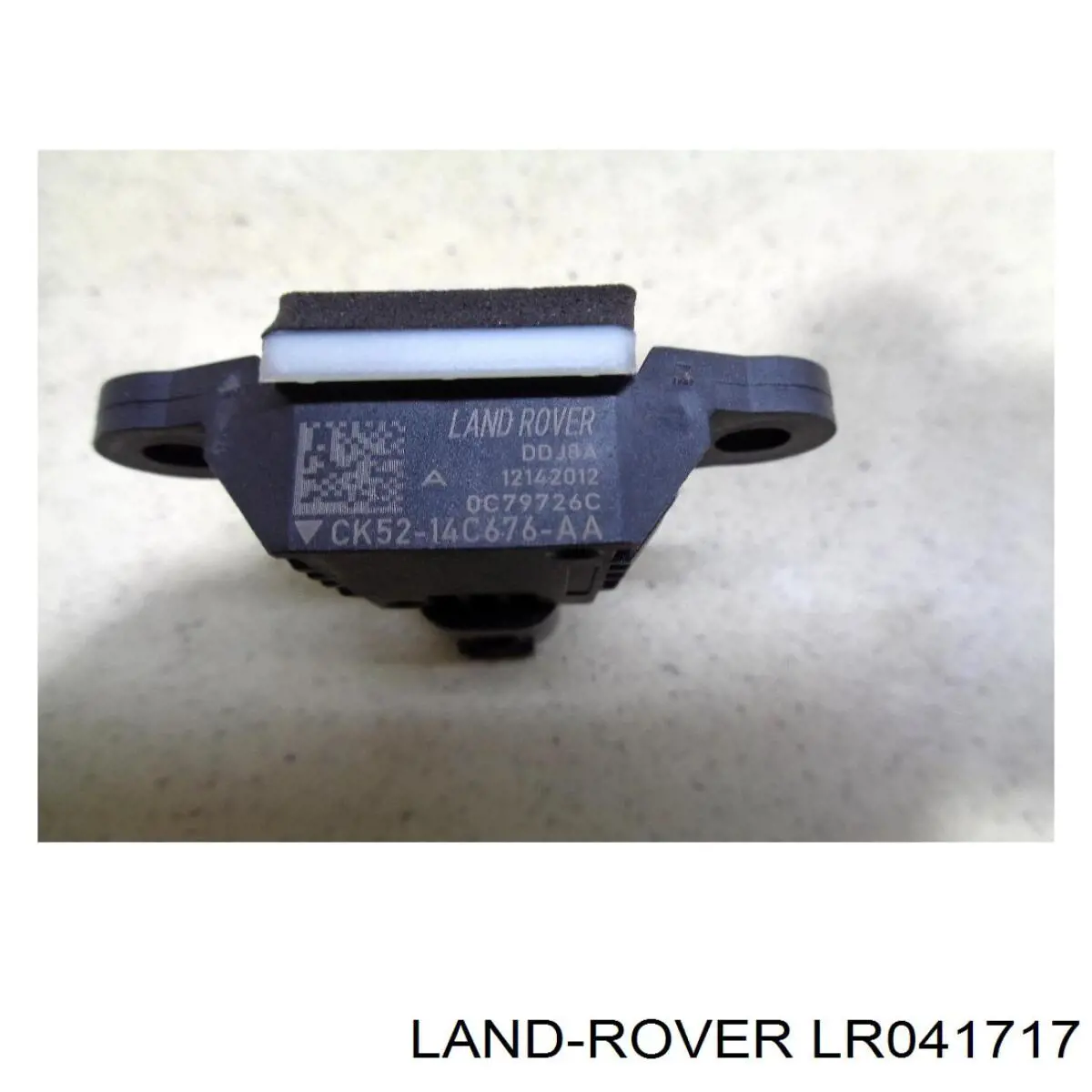 LR024488 Land Rover Передня балка