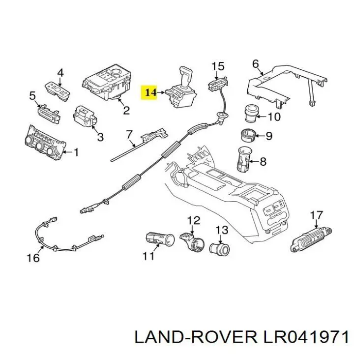 Куліса КПП на Land Rover Range Rover SPORT II L494