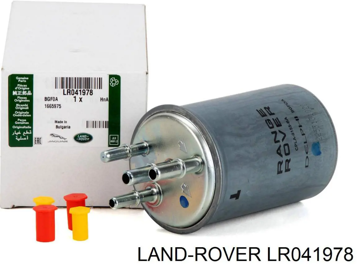 Фільтр тонкого очищення палива Land Rover LR041978 ціна, від 124.60 USD