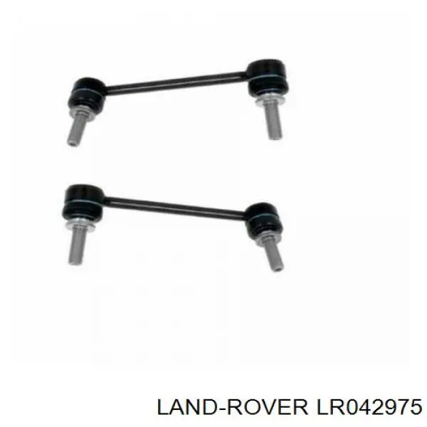 LR042975 Land Rover стійка стабілізатора заднього, права