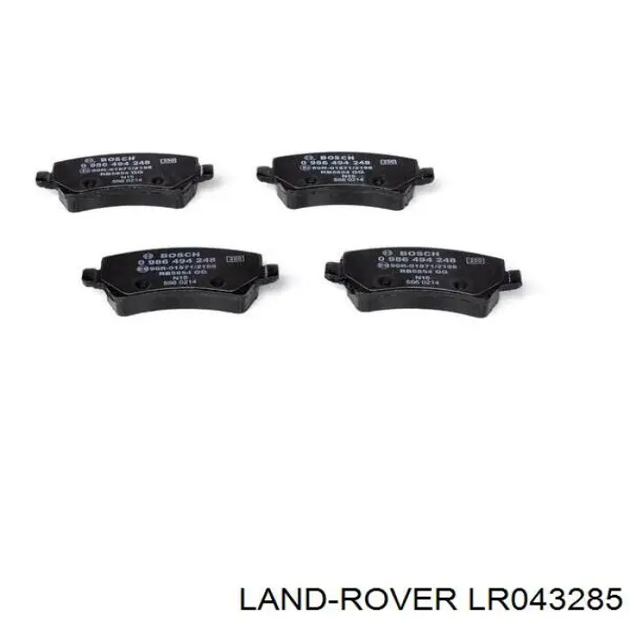 LR043285 Land Rover Колодки гальмівні задні, дискові