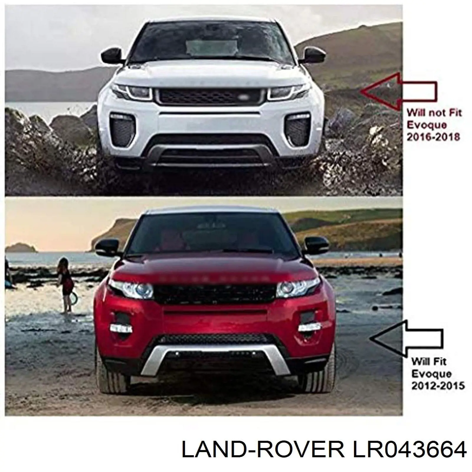 Купити LR043664 Land Rover 
